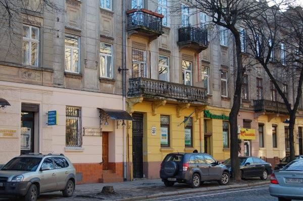 Апартаменты Apartment on Stepana Bandery 37 Львов-5