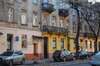 Апартаменты Apartment on Stepana Bandery 37 Львов-1